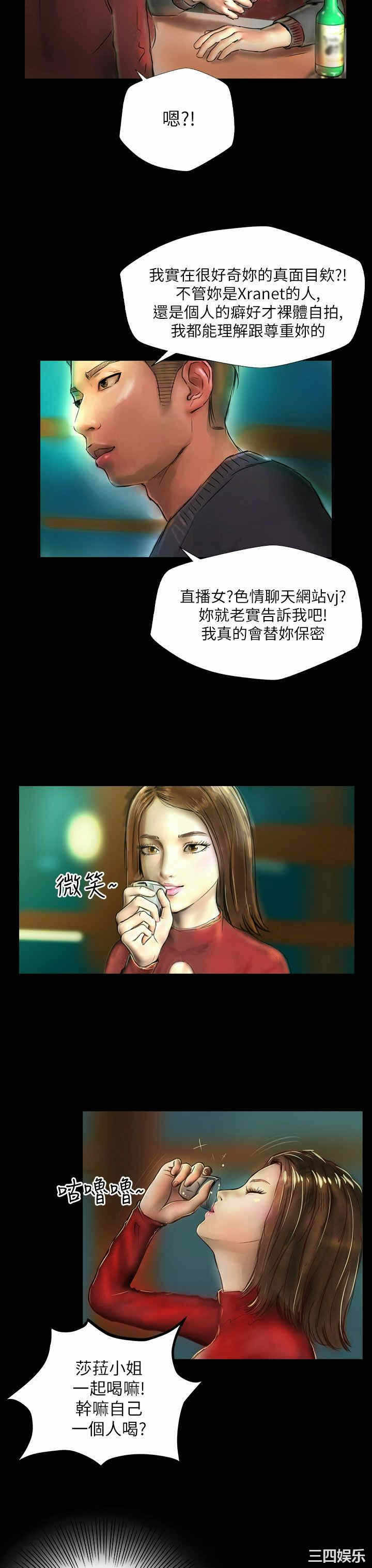 第19张