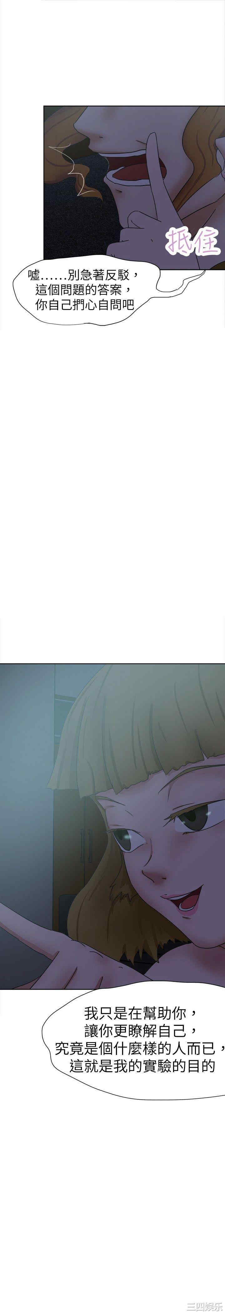 第31张