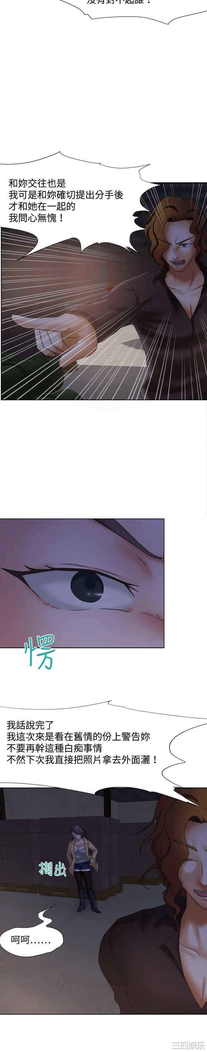 第22张