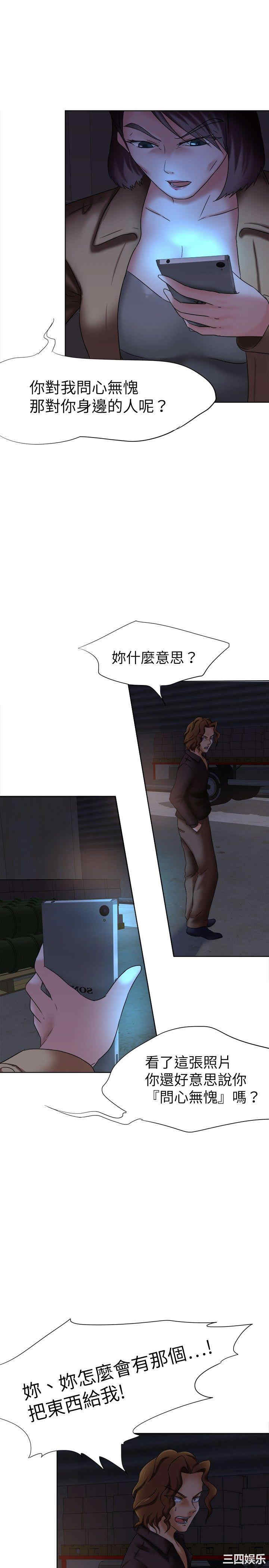 第23张