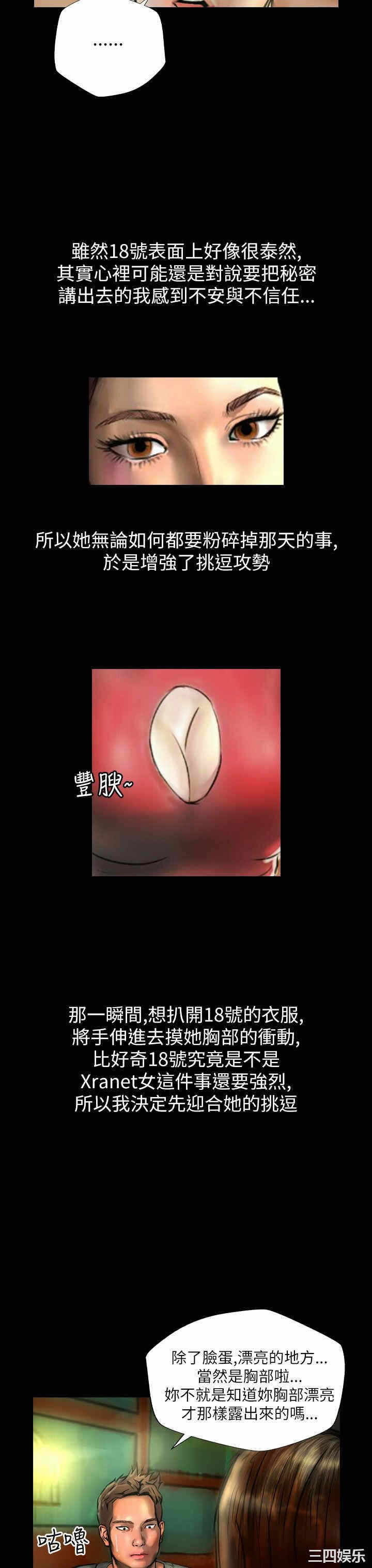 第24张