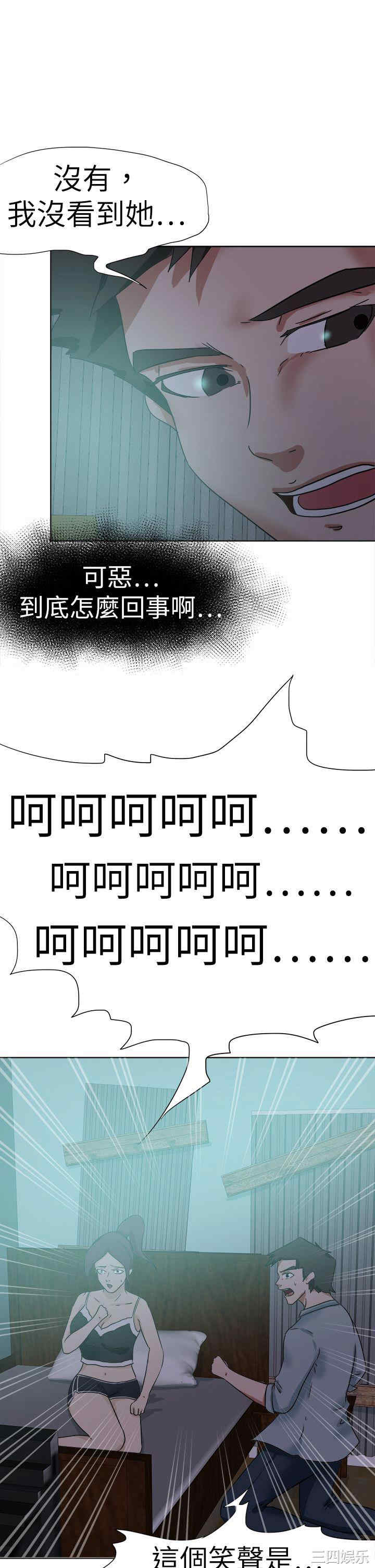 第22张