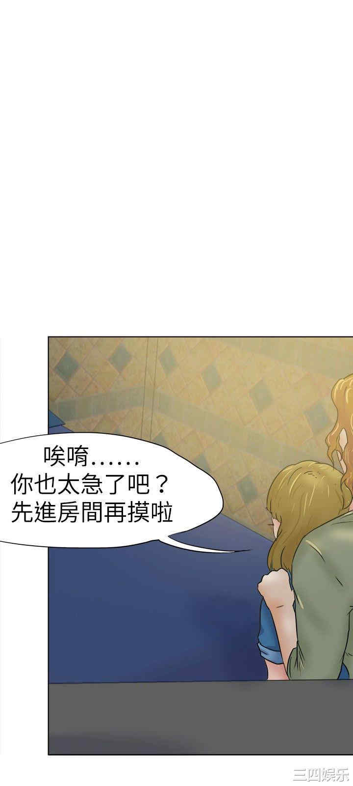 第21张