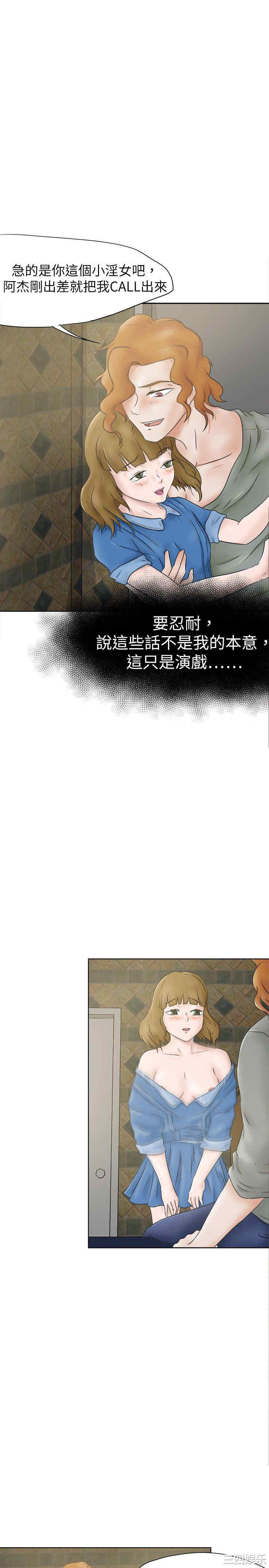 第22张