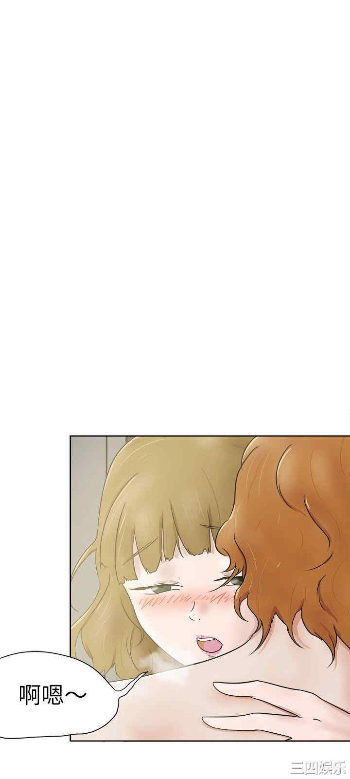 第24张