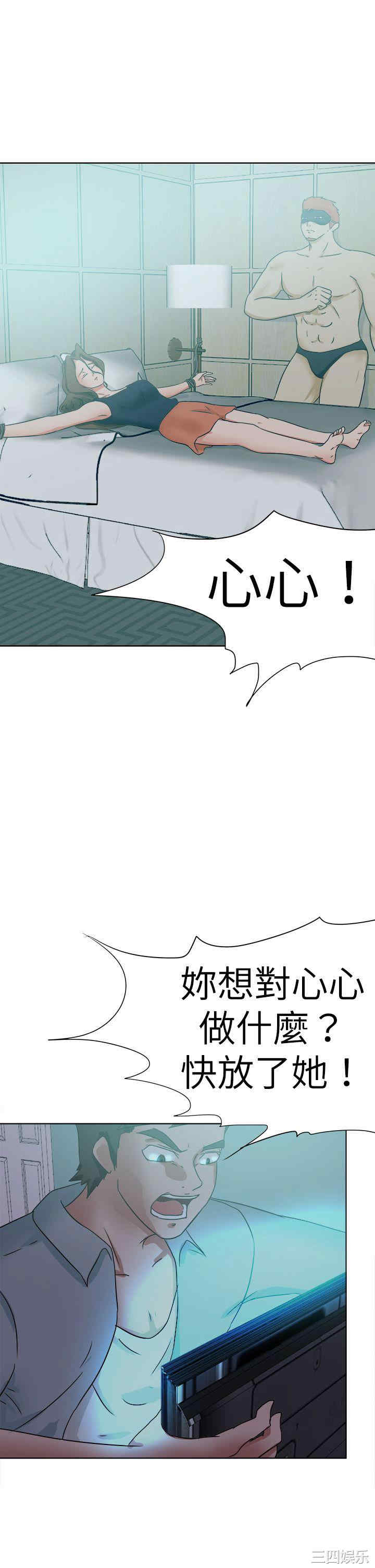 第26张