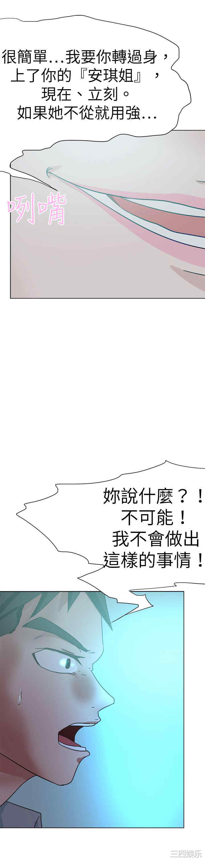 第29张