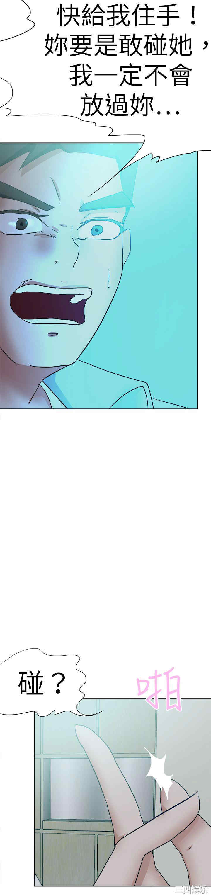 第31张