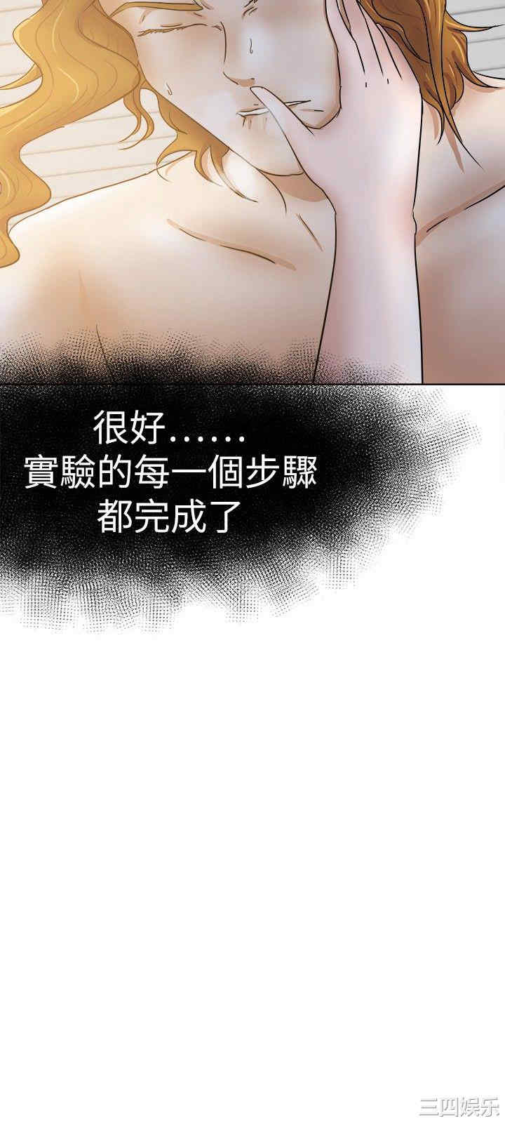 第30张