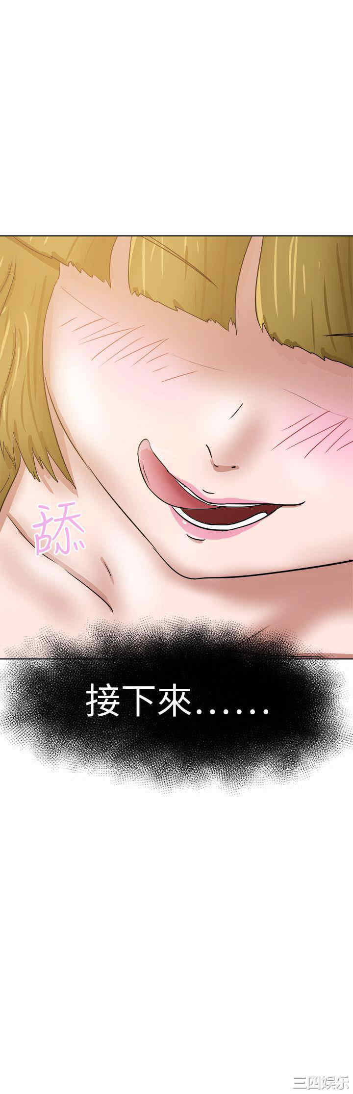 第31张