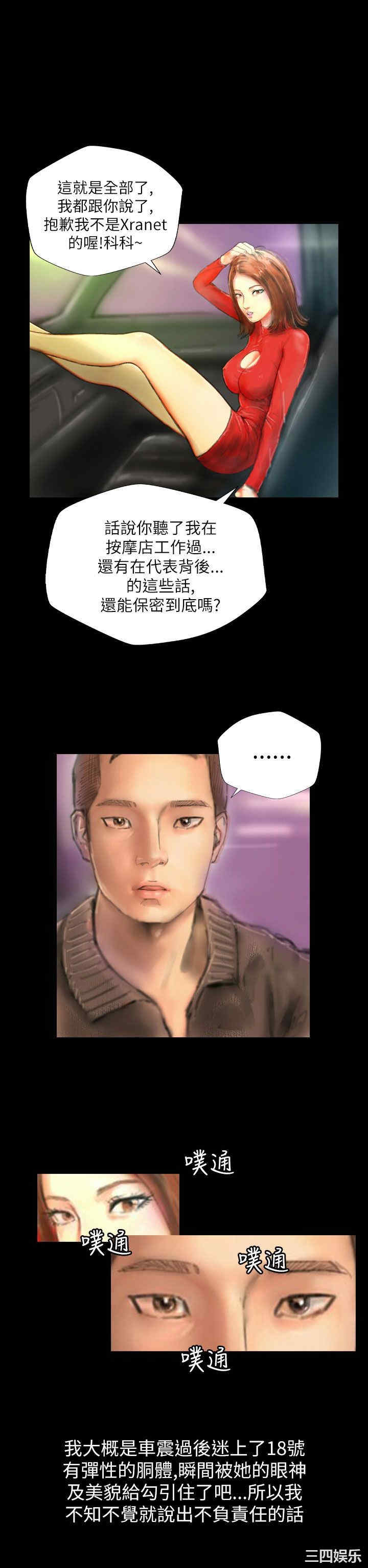 第22张