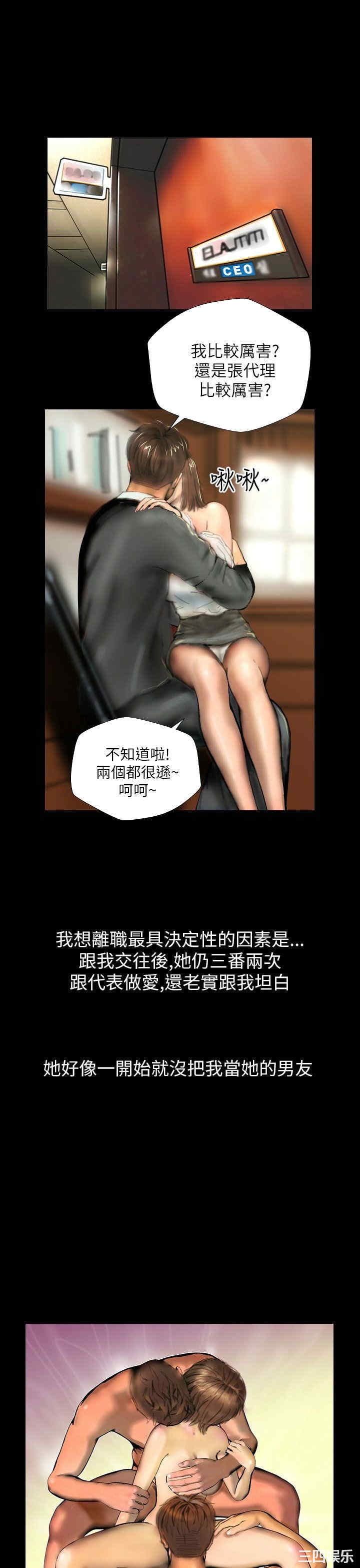 第27张