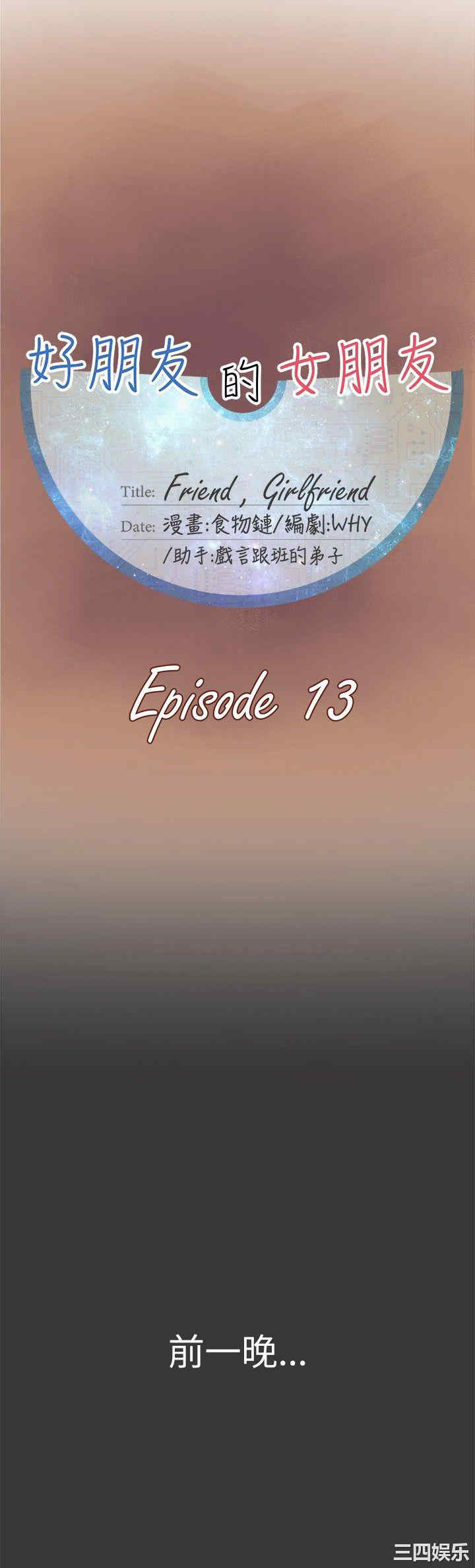 第5张