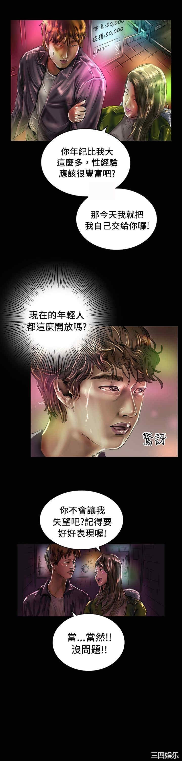 第22张