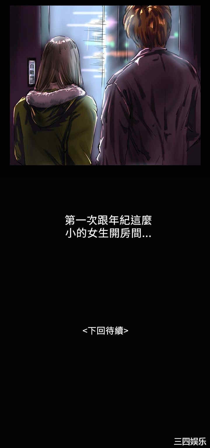第23张