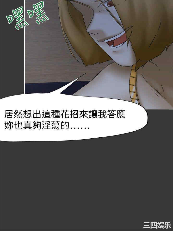 第11张