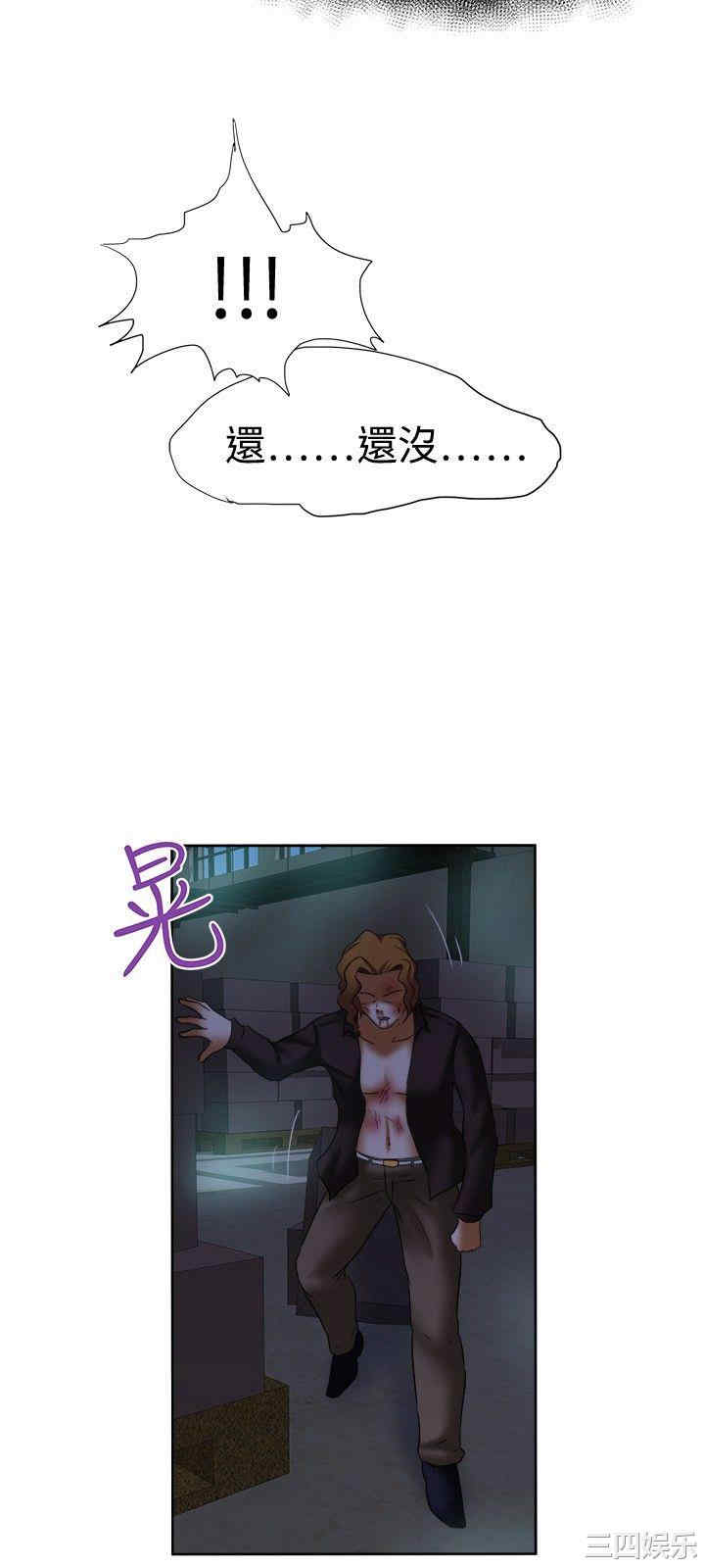 第20张