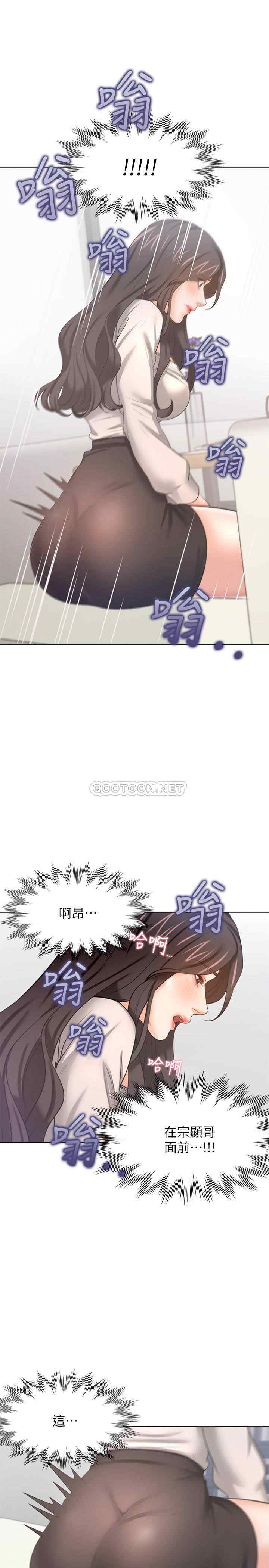 第27张