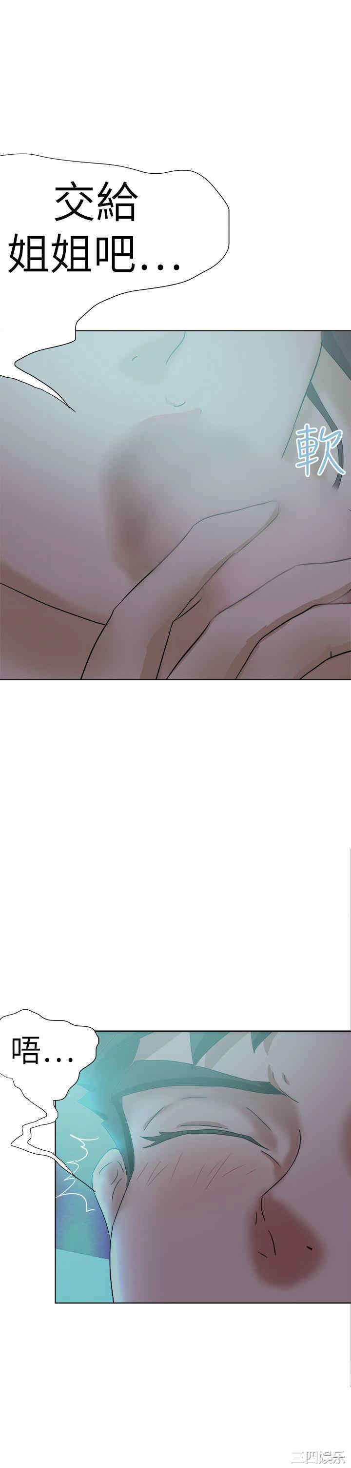 第22张