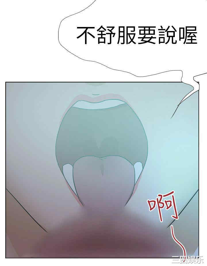 第24张