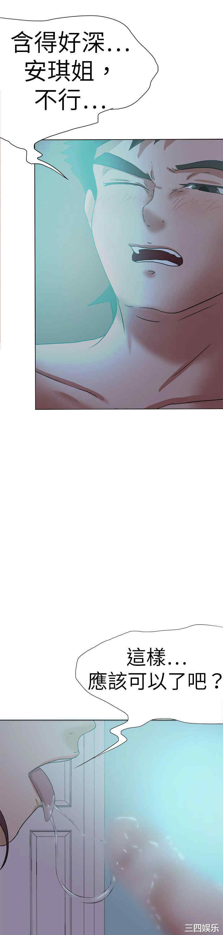 第26张