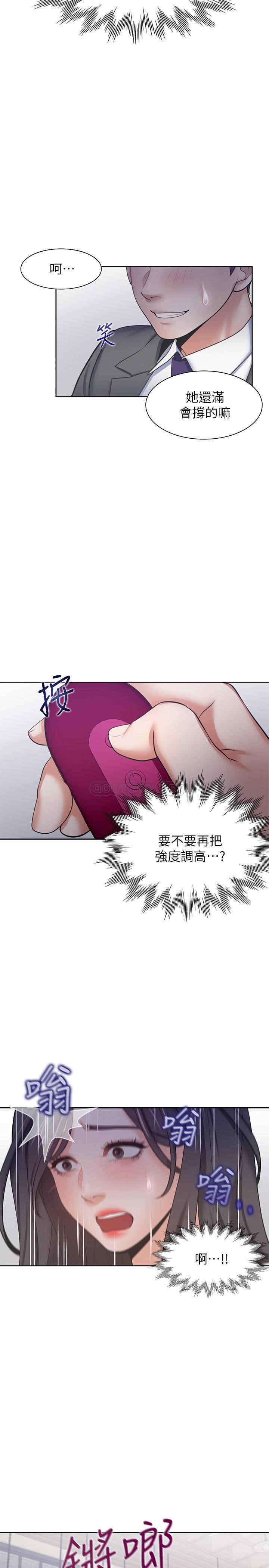 第31张