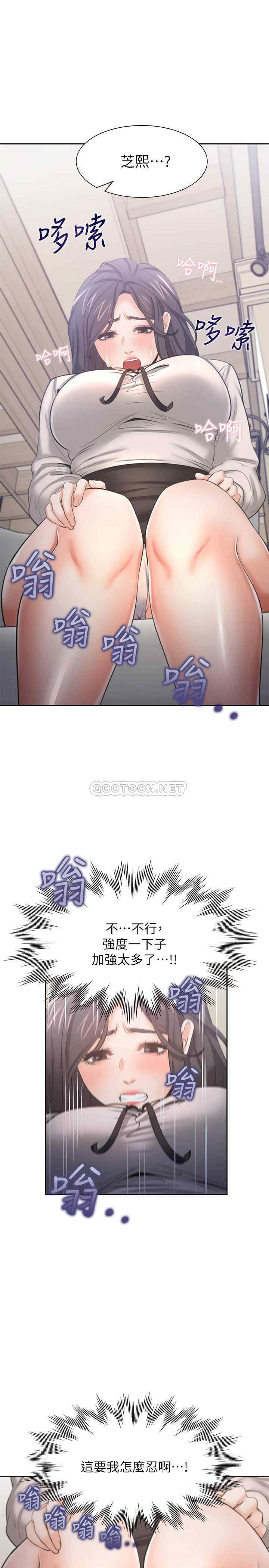 第33张
