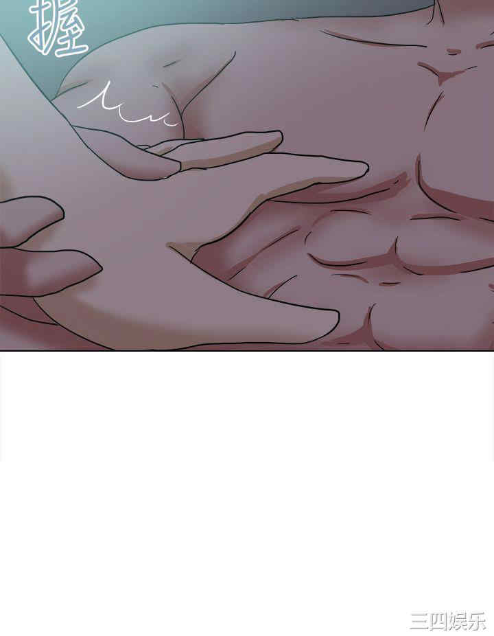 第32张