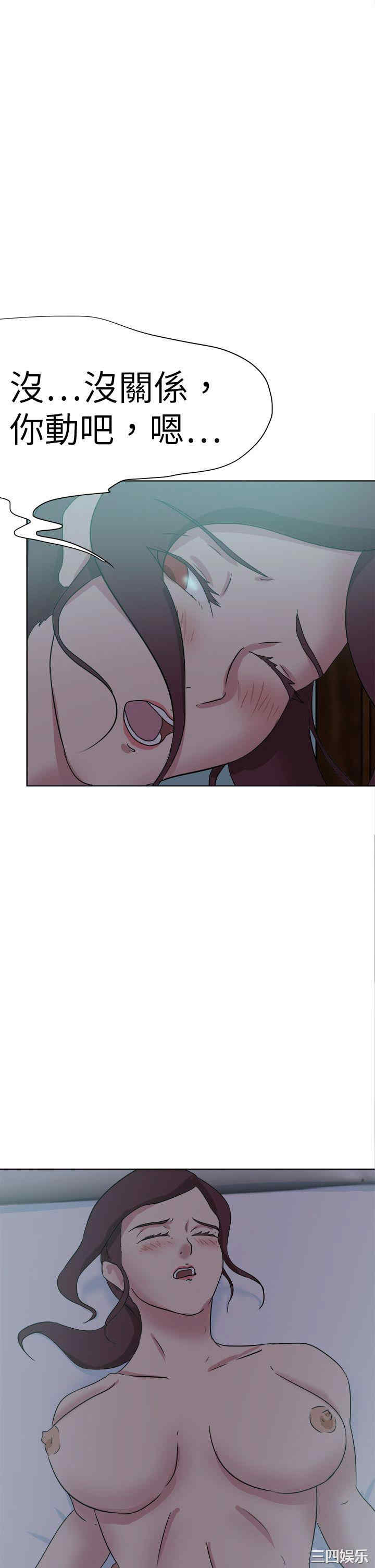 第2张