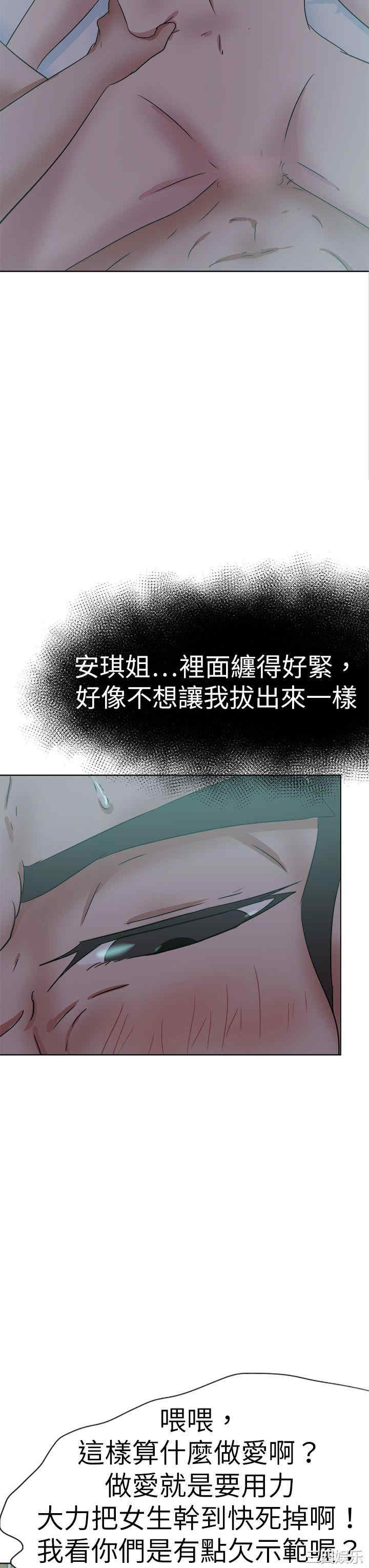第3张