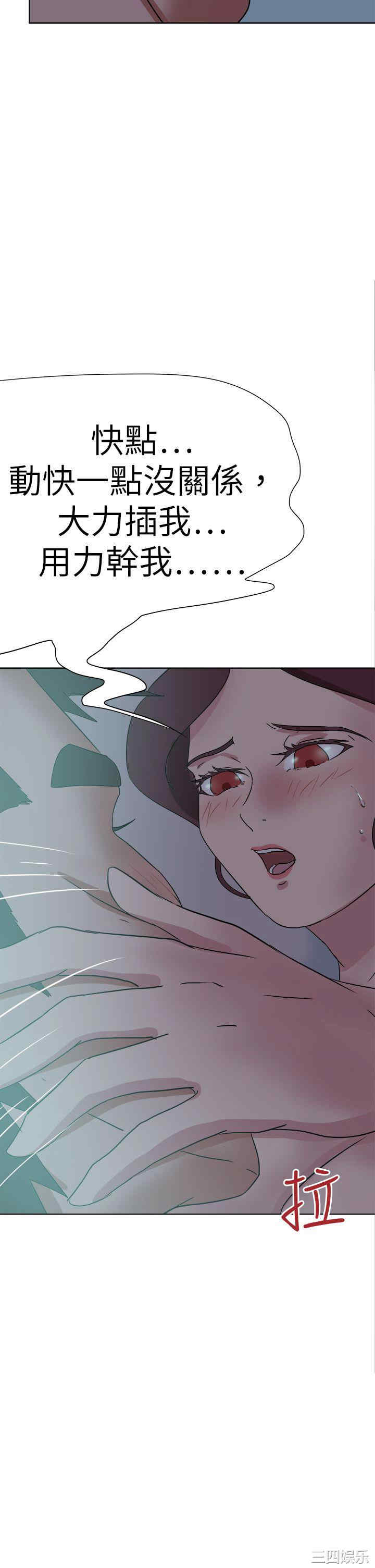 第6张