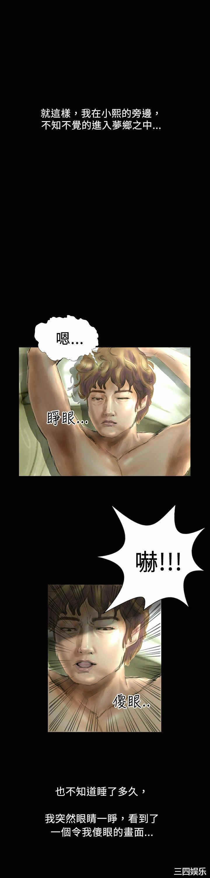 第19张