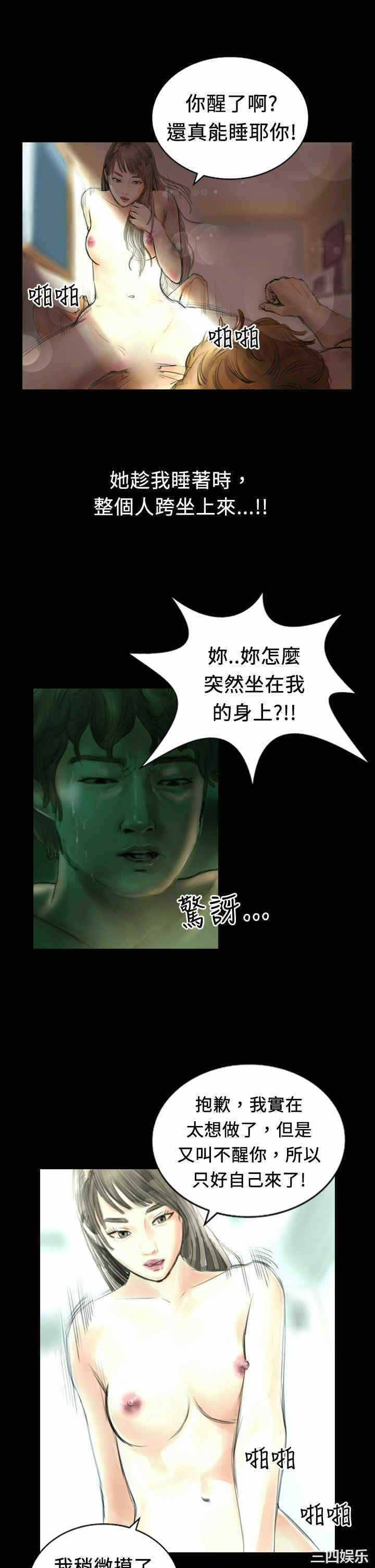 第20张