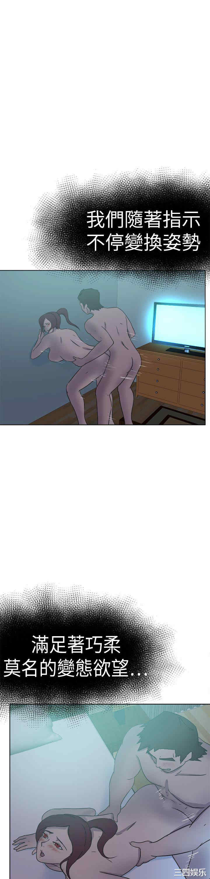 第17张