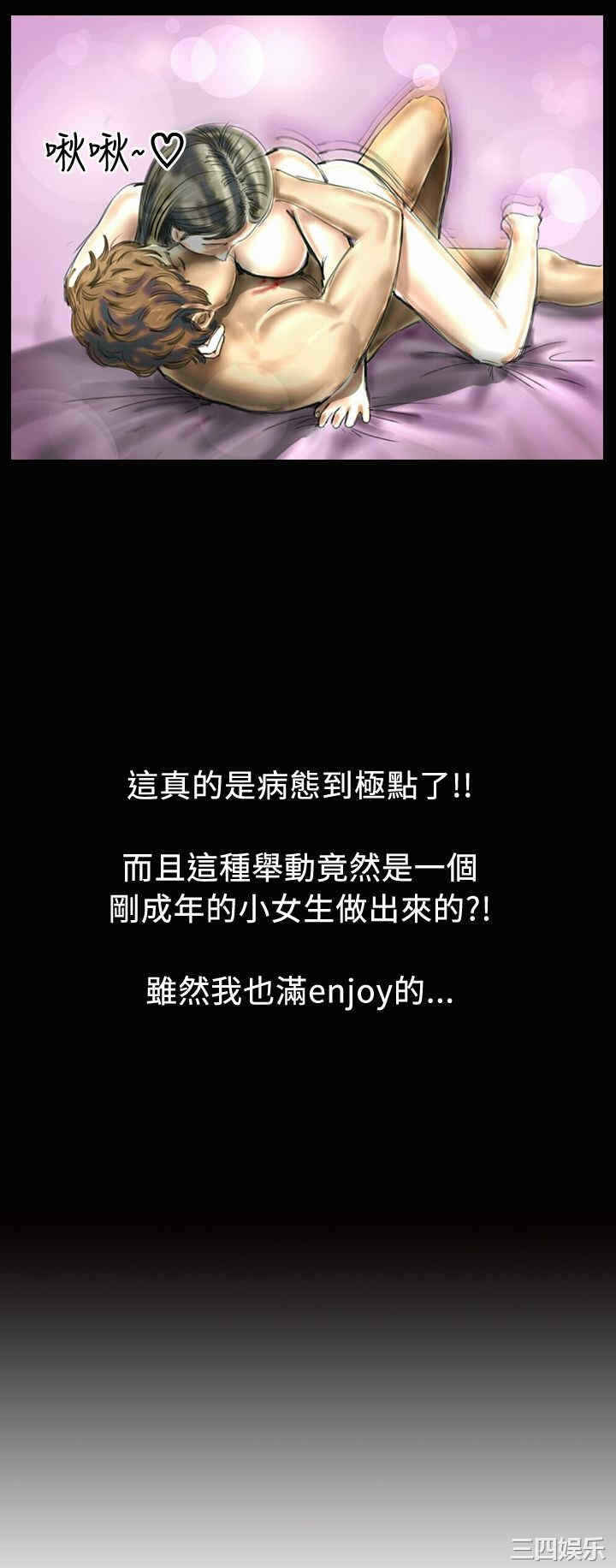 第25张