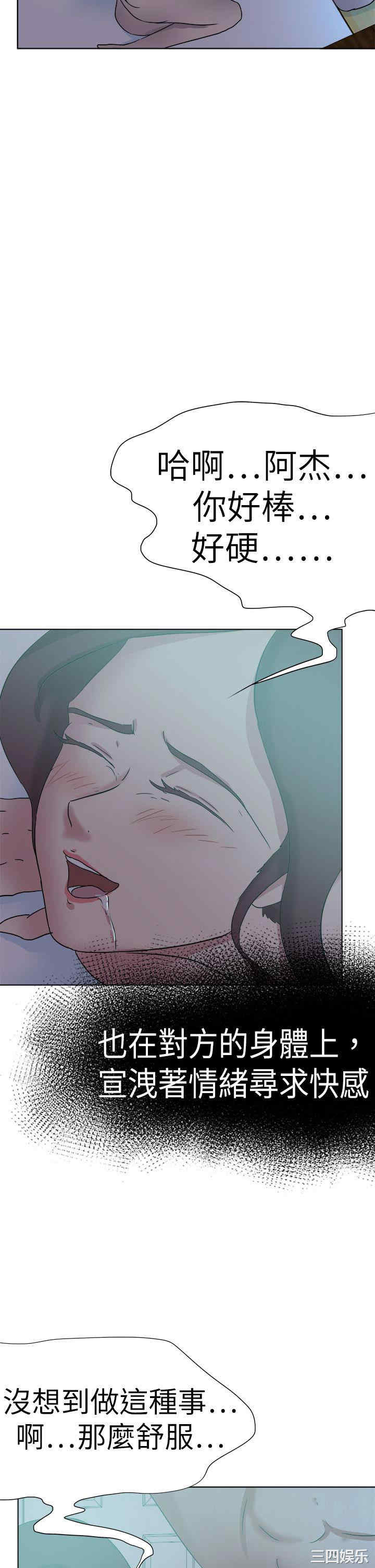 第18张