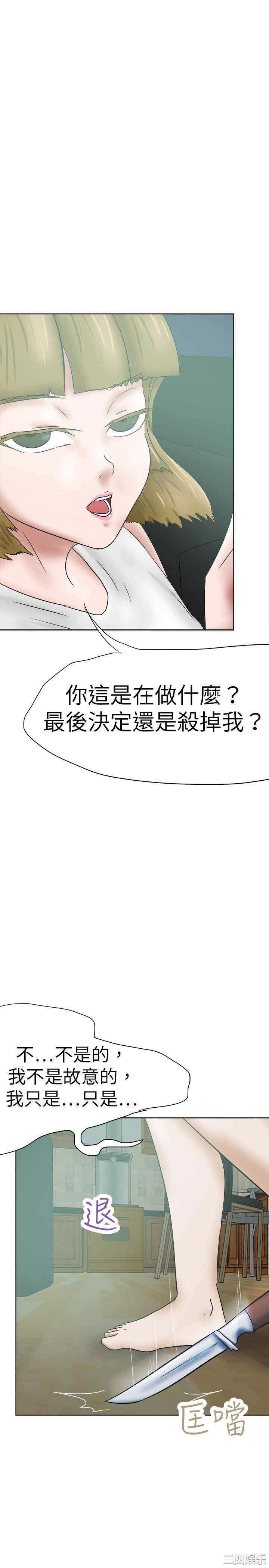 第22张