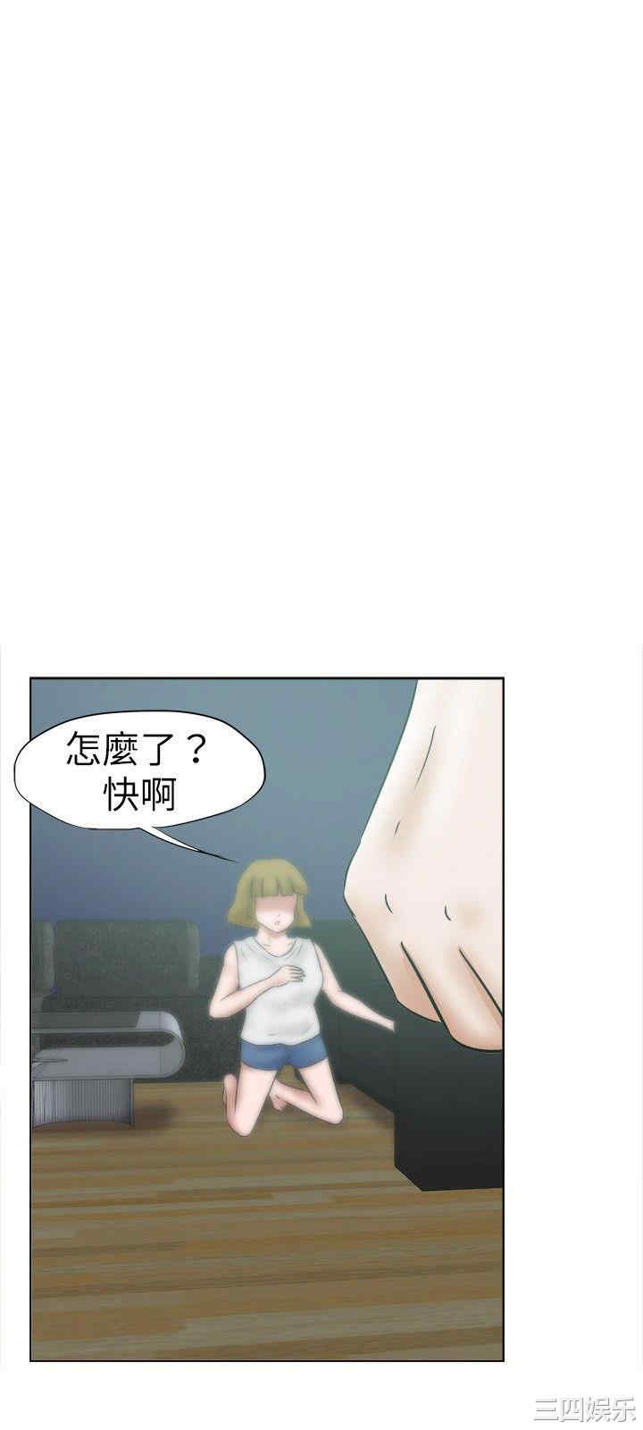 第24张