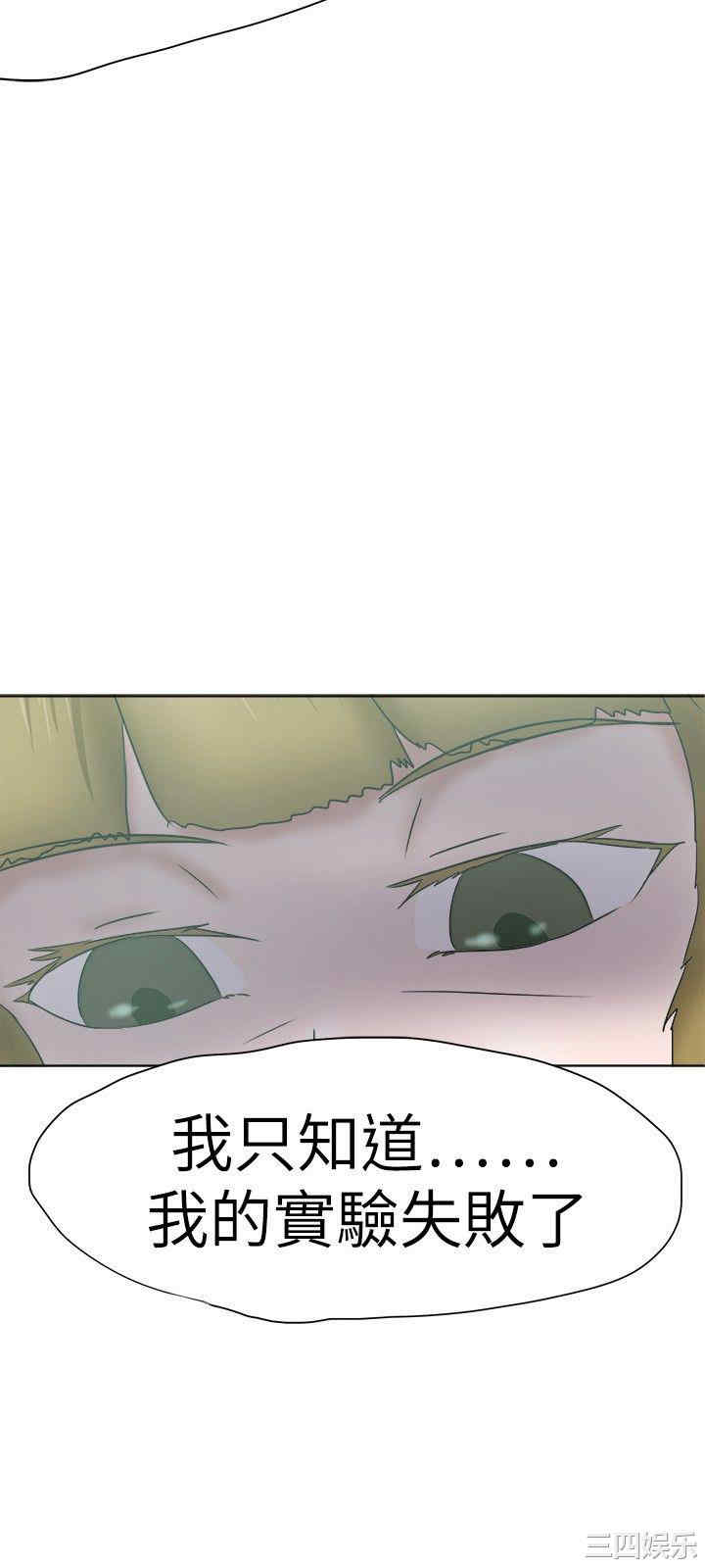 第27张