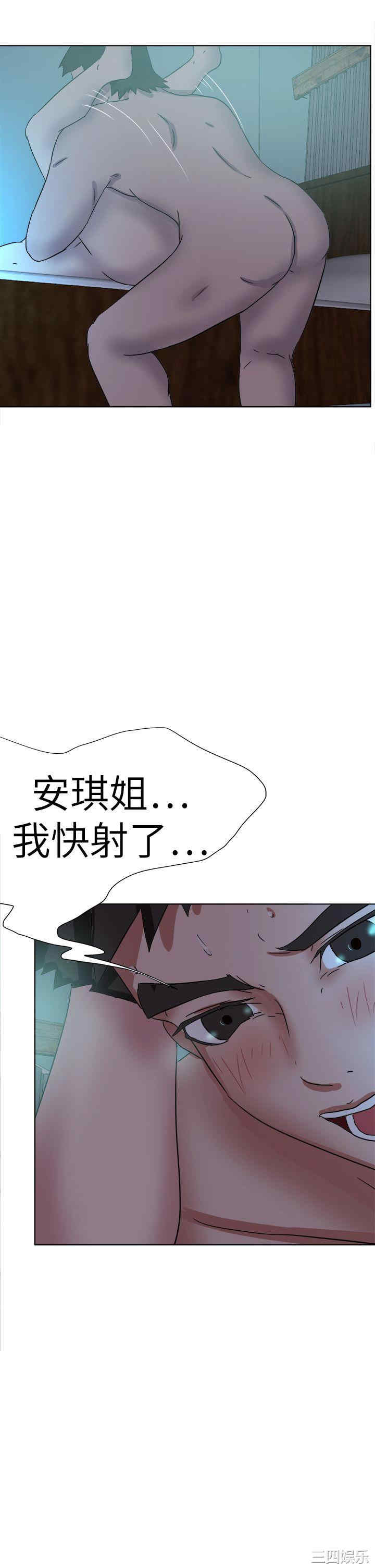 第21张