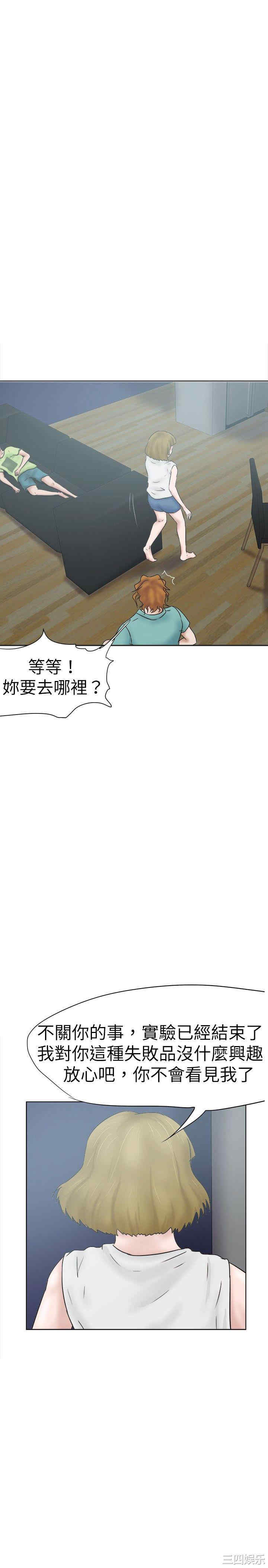 第28张