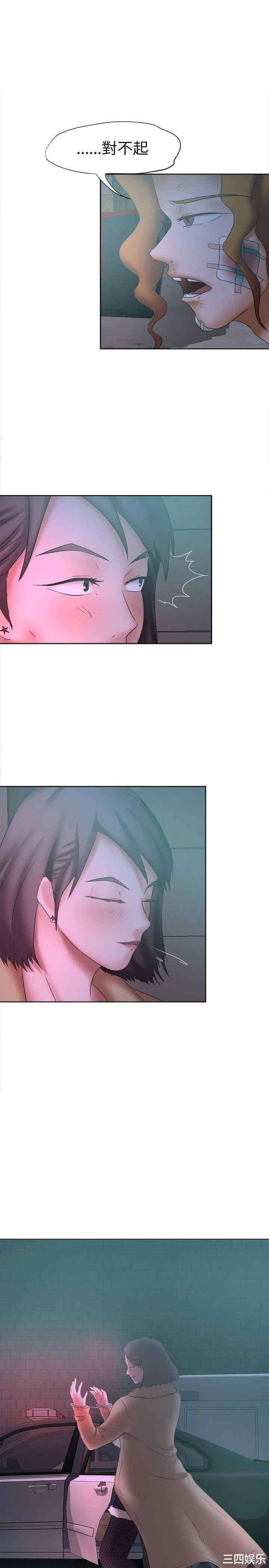 第20张