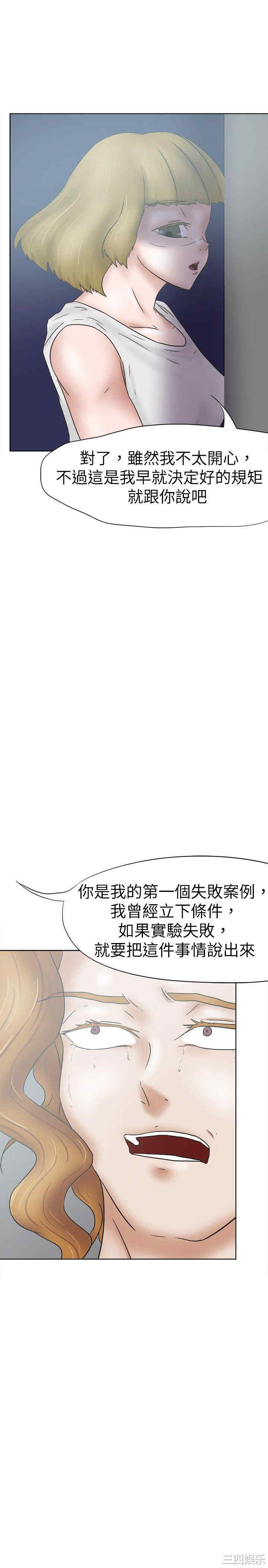 第29张