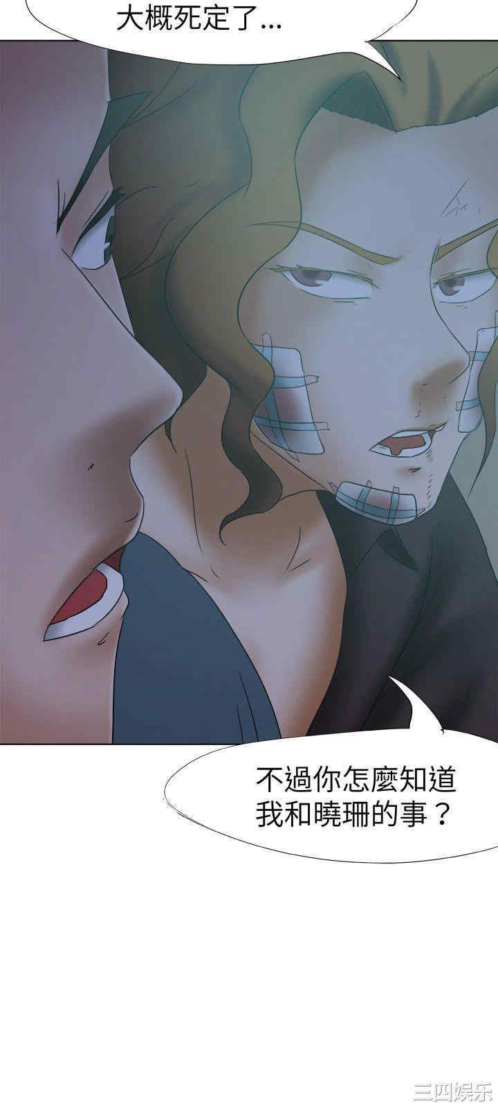 第22张