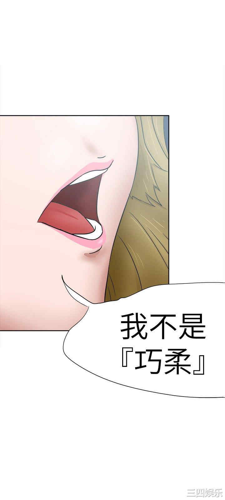 第30张