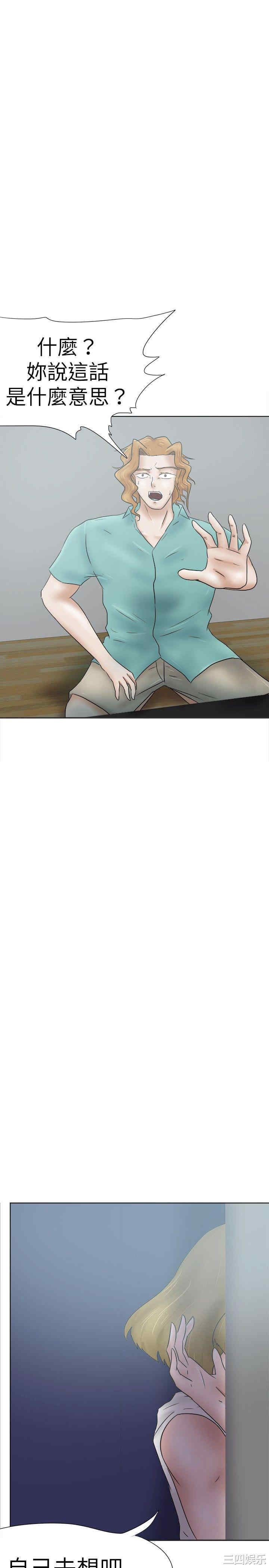 第31张