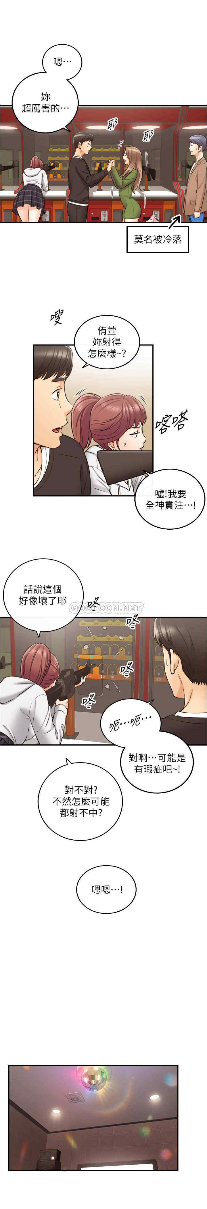 第19张
