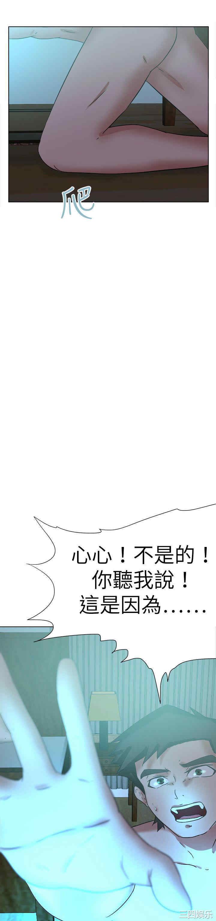 第31张