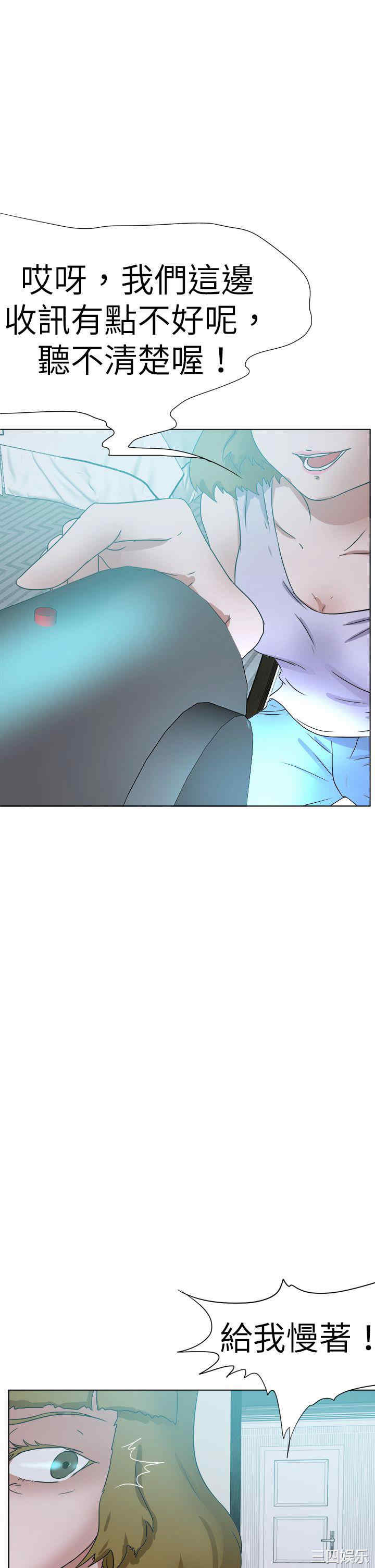 第33张