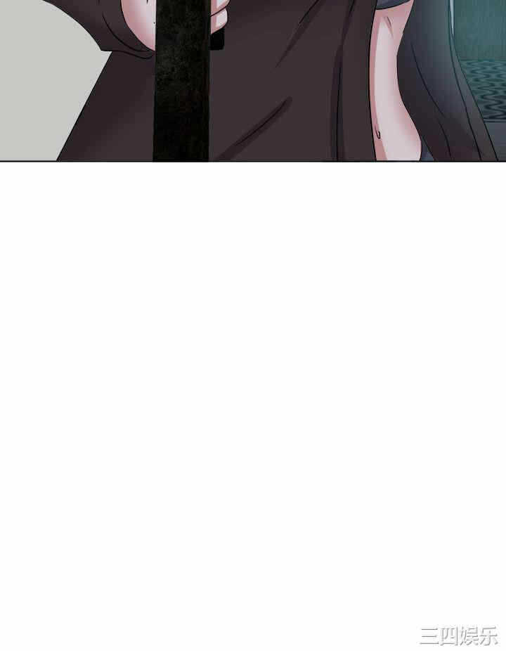 第36张